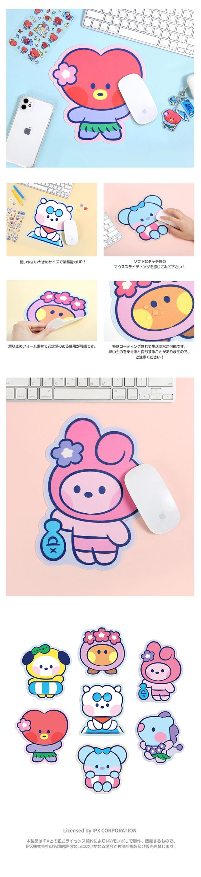 BTS マウスパッド　確認用 BT21 ベビー マウスパッド [韓国][パソコン][PC][防弾少年団
